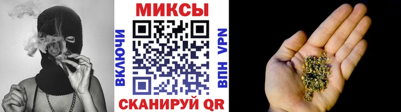 кракен   shop официальный сайт  БУТИРАТ BDO  Красноармейск 