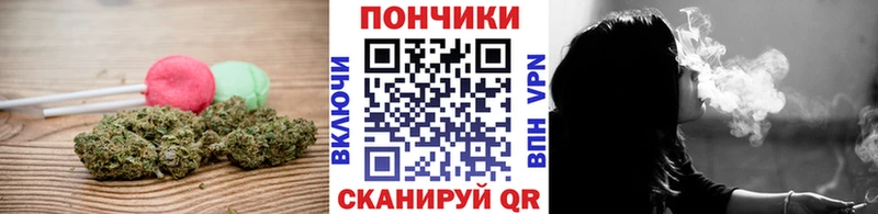 Cannafood конопля  цены наркотик  Красноармейск 