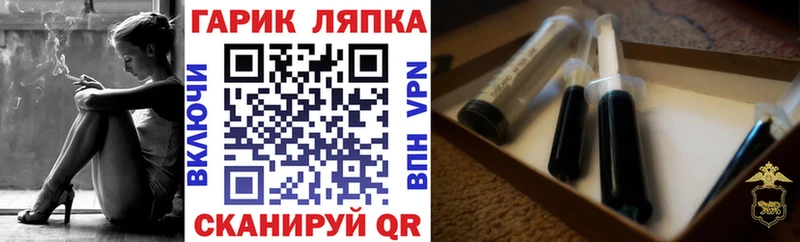 купить   Красноармейск  ГАШИШ Cannabis 