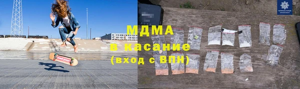 кокаин перу Алексеевка