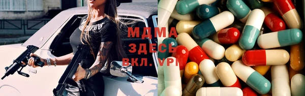 каннабис Алзамай