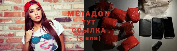 mix Абинск