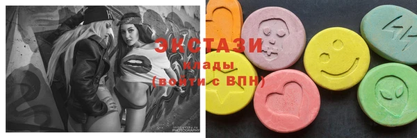 скорость mdpv Алексин