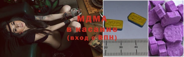 скорость mdpv Алексин