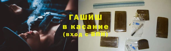 кокаин перу Алексеевка