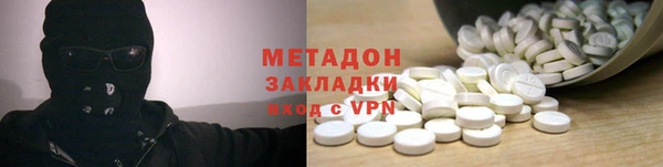 скорость mdpv Алексин