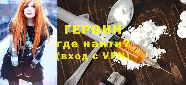 скорость mdpv Алексин