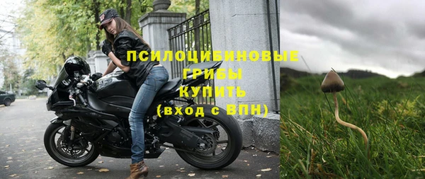 скорость mdpv Алексин