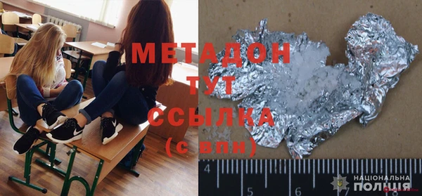 каннабис Алзамай