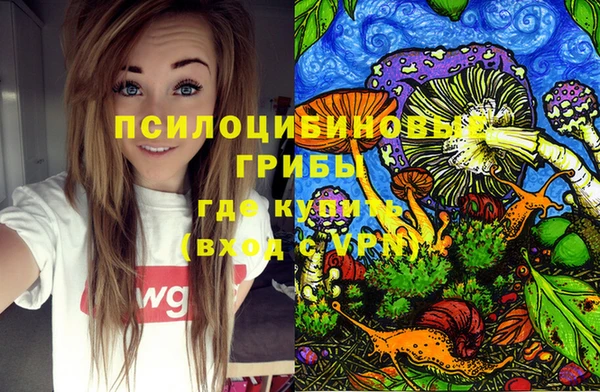 кокаин перу Алексеевка