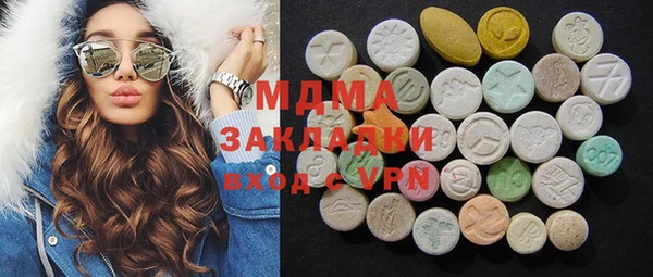 каннабис Алзамай