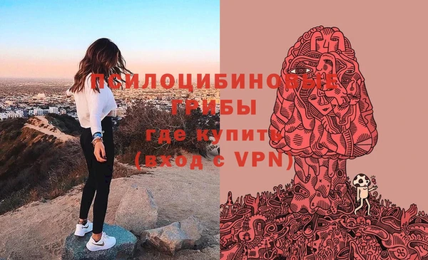 кокаин перу Алексеевка