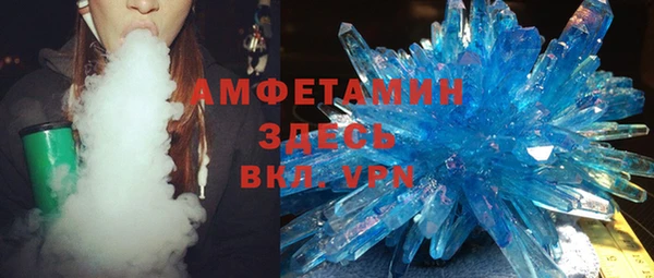 кокаин перу Алексеевка
