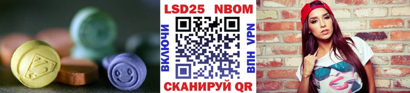 kraken как зайти  мориарти состав  Красноармейск  Лсд 25 экстази ecstasy  дарнет шоп 