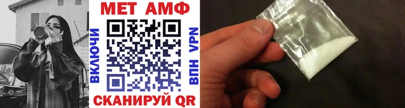 Первитин витя Красноармейск